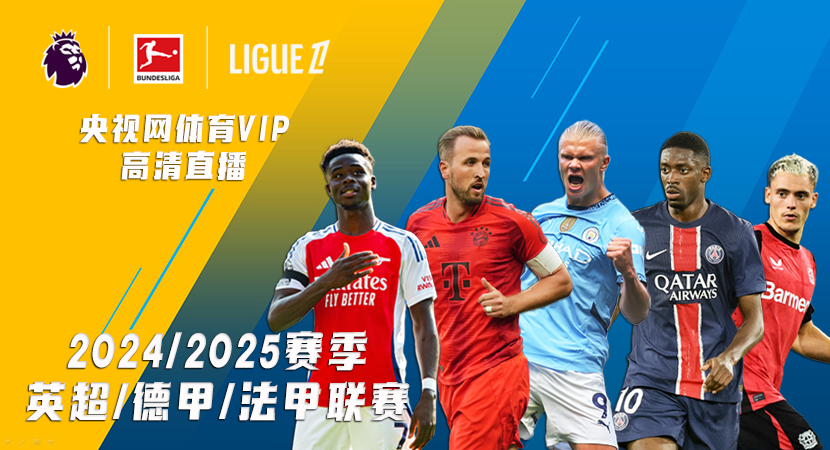 光环下的无 光环下的无